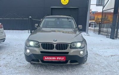 BMW X3, 2008 год, 885 000 рублей, 1 фотография