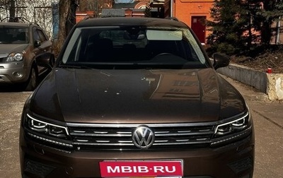 Volkswagen Tiguan II, 2019 год, 2 900 000 рублей, 1 фотография