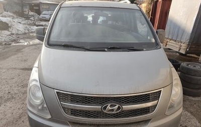 Hyundai H-1 II рестайлинг, 2011 год, 950 000 рублей, 1 фотография