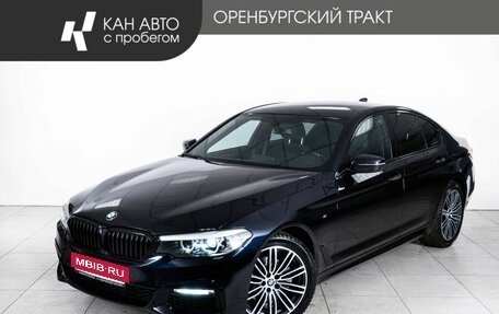 BMW 5 серия, 2018 год, 3 300 000 рублей, 1 фотография