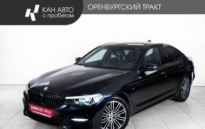 BMW 5 серия, 2018 год, 3 300 000 рублей, 1 фотография