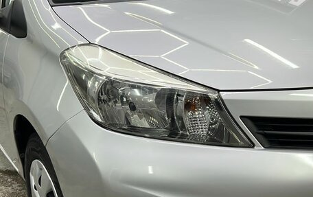 Toyota Vitz, 2011 год, 750 000 рублей, 4 фотография