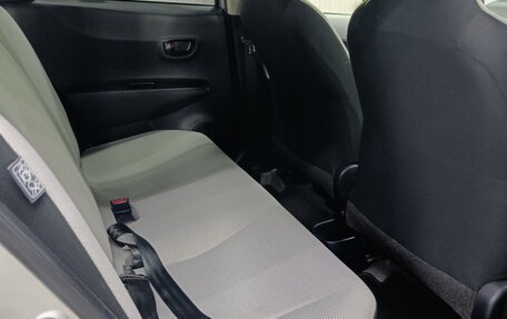 Toyota Vitz, 2011 год, 750 000 рублей, 21 фотография