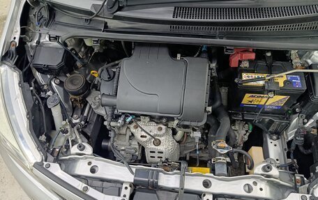 Toyota Vitz, 2011 год, 750 000 рублей, 28 фотография