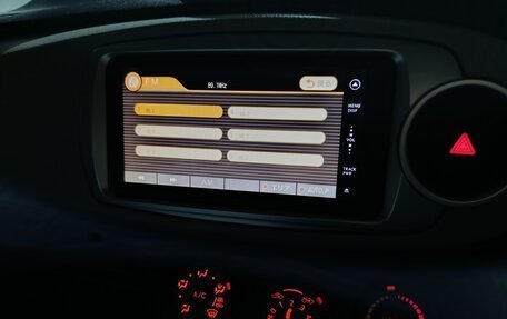 Toyota Vitz, 2011 год, 750 000 рублей, 29 фотография