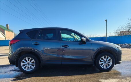 Mazda CX-5 II, 2017 год, 1 850 000 рублей, 3 фотография