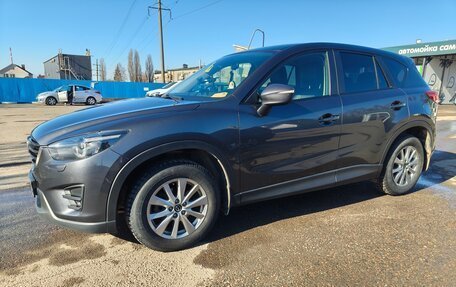 Mazda CX-5 II, 2017 год, 1 850 000 рублей, 2 фотография