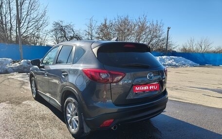 Mazda CX-5 II, 2017 год, 1 850 000 рублей, 4 фотография