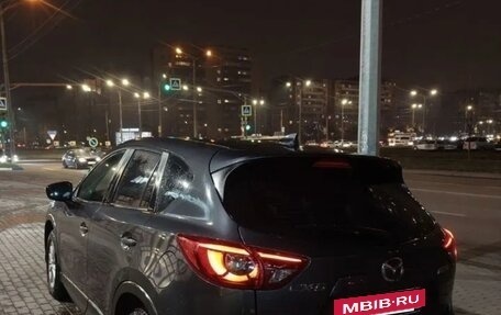 Mazda CX-5 II, 2017 год, 1 850 000 рублей, 6 фотография