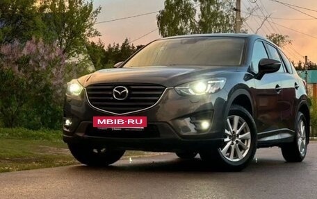 Mazda CX-5 II, 2017 год, 1 850 000 рублей, 7 фотография