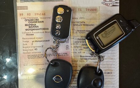 Nissan Terrano III, 2015 год, 1 170 000 рублей, 24 фотография