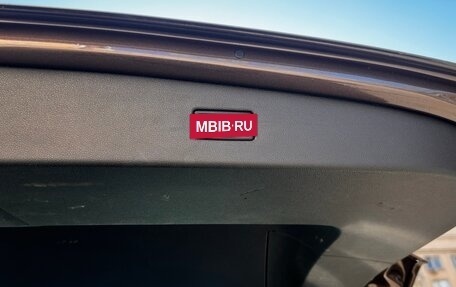 Volkswagen Tiguan II, 2019 год, 2 900 000 рублей, 11 фотография