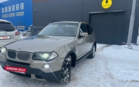BMW X3, 2008 год, 885 000 рублей, 4 фотография
