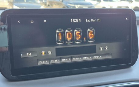 Hyundai Santa Fe IV, 2020 год, 3 600 000 рублей, 15 фотография