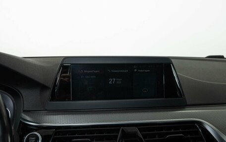 BMW 5 серия, 2018 год, 3 300 000 рублей, 10 фотография