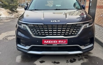 KIA Carnival, 2022 год, 5 150 000 рублей, 1 фотография