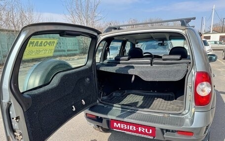 Chevrolet Niva I рестайлинг, 2011 год, 535 000 рублей, 8 фотография