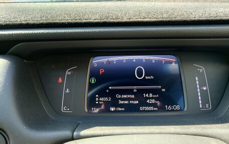 Honda Fit, 2020 год, 1 620 000 рублей, 12 фотография