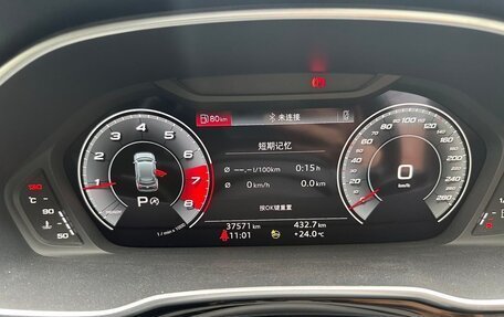 Audi Q3, 2022 год, 2 584 000 рублей, 7 фотография