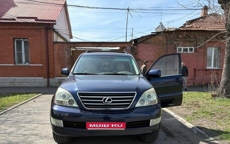Lexus GX I, 2006 год, 1 550 000 рублей, 1 фотография