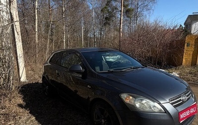 KIA cee'd I рестайлинг, 2008 год, 580 000 рублей, 1 фотография