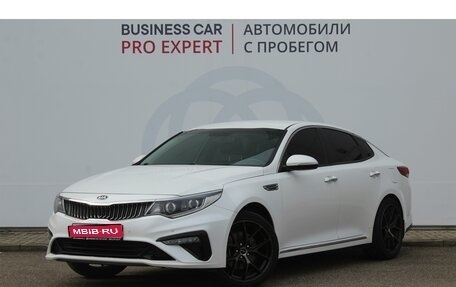 KIA Optima IV, 2019 год, 2 141 000 рублей, 1 фотография