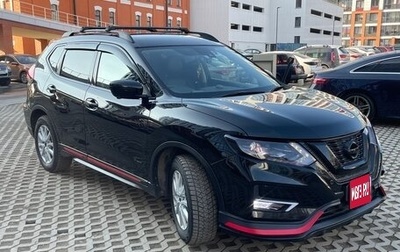 Nissan X-Trail, 2017 год, 3 300 000 рублей, 1 фотография