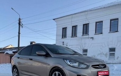 Hyundai Solaris II рестайлинг, 2013 год, 1 фотография