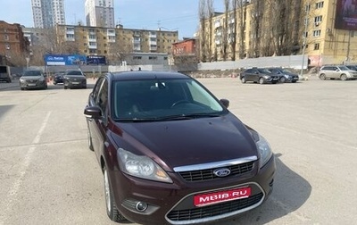 Ford Focus II рестайлинг, 2009 год, 650 000 рублей, 1 фотография