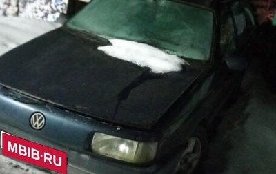 Volkswagen Passat B3, 1993 год, 99 000 рублей, 1 фотография