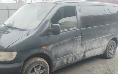 Mercedes-Benz Vito, 1999 год, 420 000 рублей, 1 фотография