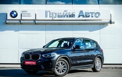BMW X3, 2021 год, 5 090 000 рублей, 1 фотография