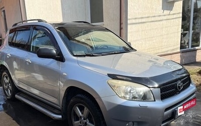 Toyota RAV4, 2007 год, 850 000 рублей, 1 фотография