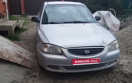 Hyundai Accent II, 2007 год, 250 000 рублей, 1 фотография