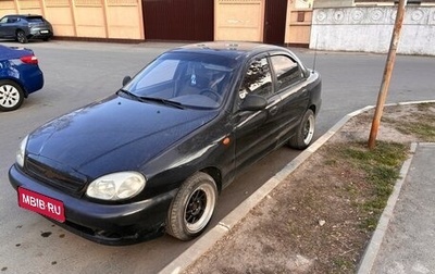 ЗАЗ Chance, 2010 год, 275 000 рублей, 1 фотография