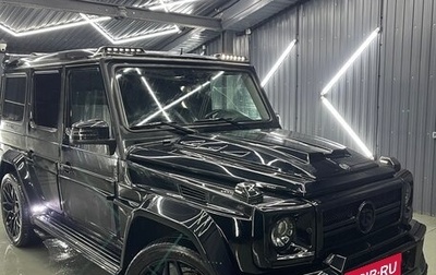 Mercedes-Benz G-Класс W463 рестайлинг _ii, 2006 год, 3 500 000 рублей, 1 фотография