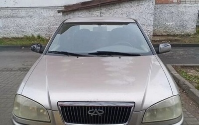 Chery Amulet (A15) I, 2006 год, 70 000 рублей, 1 фотография