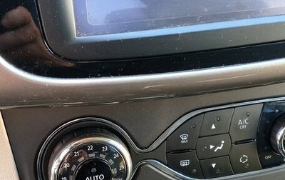 Renault Logan II, 2018 год, 1 250 000 рублей, 1 фотография