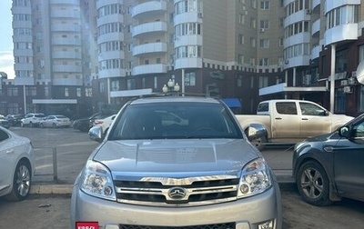 Great Wall Hover, 2008 год, 700 000 рублей, 1 фотография