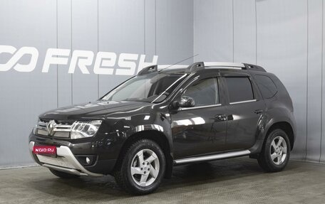 Renault Duster I рестайлинг, 2017 год, 1 160 000 рублей, 1 фотография