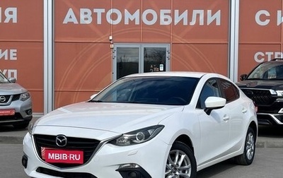 Mazda 3, 2013 год, 1 149 000 рублей, 1 фотография