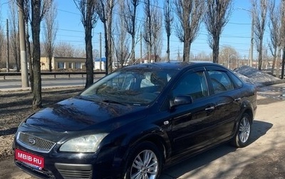 Ford Focus II рестайлинг, 2006 год, 300 000 рублей, 1 фотография