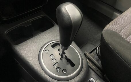 Suzuki SX4 II рестайлинг, 2011 год, 1 346 000 рублей, 29 фотография