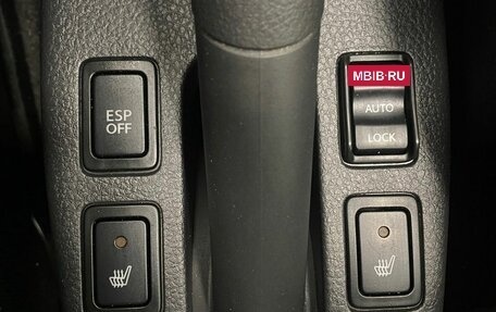 Suzuki SX4 II рестайлинг, 2011 год, 1 346 000 рублей, 30 фотография