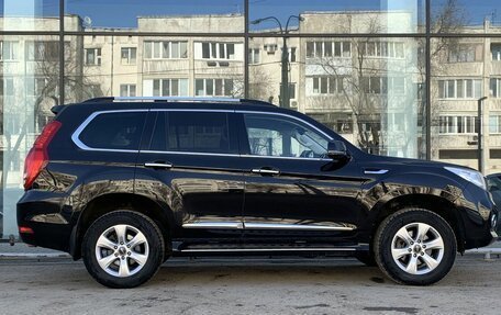 Haval H9 I рестайлинг, 2021 год, 3 100 000 рублей, 4 фотография