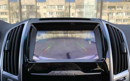 Haval H9 I рестайлинг, 2021 год, 3 100 000 рублей, 13 фотография