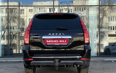 Haval H9 I рестайлинг, 2021 год, 3 100 000 рублей, 6 фотография