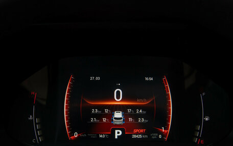 Chery Tiggo 7 Pro, 2022 год, 1 748 000 рублей, 9 фотография