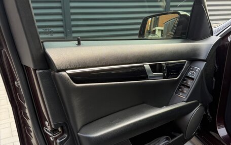 Mercedes-Benz C-Класс, 2012 год, 1 350 000 рублей, 10 фотография