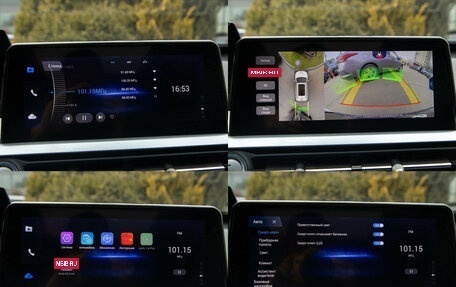 Chery Tiggo 7 Pro, 2022 год, 1 748 000 рублей, 16 фотография